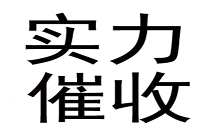 信用卡分期还款利息过高，如何有效减轻负担？