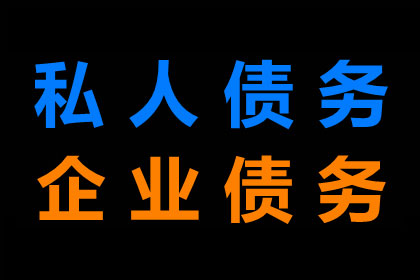 戚阿姨租金追回，讨债团队暖人心